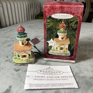 Hallmark‎ Keepsake Ornament Lighthouse Greetings 1998
